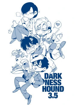 [Inumiso] Darkness Hound 3.5 [English] {Zandy no Fansub}
