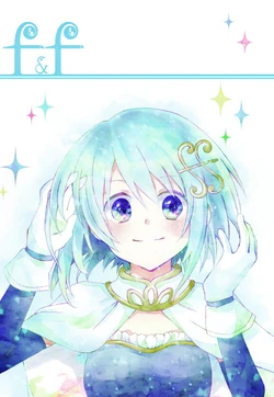 [五千星 (Kokinako)] f ＆f  (Puella Magi Madoka Magica) [Digital]