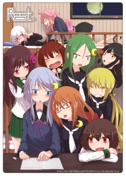 [Kagaku-shitsu. (Usui Ryuusan)] Rest. (Kantai Collection -KanColle-) [Digital]