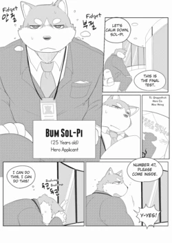 [BIghornsheep] Killer Whale & NiteRite