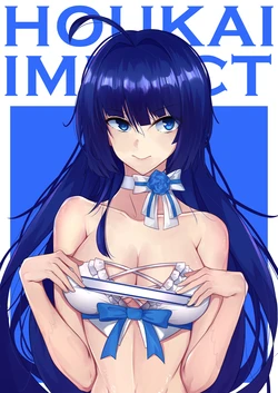 [Saltedfish] 淦 (Houkai Impact 3)