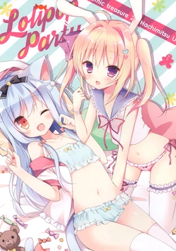 (CT26) [Hachimitsu Usagi (Hoshi, Kiyui)] Lolipop Party