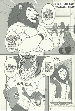 (Kemoket 4) [TFWS (Kirin)] Koi no German Suplex (Furry Suplex 2) [English]