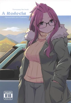 (C94) [Hyakuen Nikuniku (hyakuen)] The Open Road | A Rodovia (Yuru Camp) [Portuguese-BR] [Rai Staz]