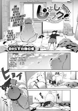 [DISTANCE] Joshi Luck! ~2 Years Later~ Nichijou Hen Ch. 1 (COMIC ExE 11) [Spanish] [NicoNiiScans] [Digital]