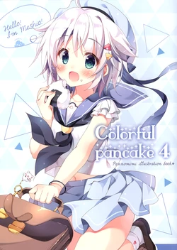 (SC2018 Spring) [Pannomimi (Pan)] Colorful pancake 4
