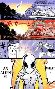 The Skin of Aliens [skinsuitlover123]