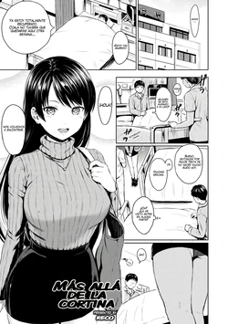 [Reco] Curtain no Mukougawa | Más allá de la cortina (Temptation) [Spanish] [Tomoyo] [Digital]