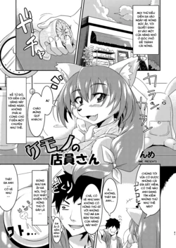 [TOVIC (Nme)] Kemono no Tenin-san | Animal Clerk (Comic Kemostore 2) [Vietnamese Tiếng Việt] [Furry Break the 4th Wall] [Digital]