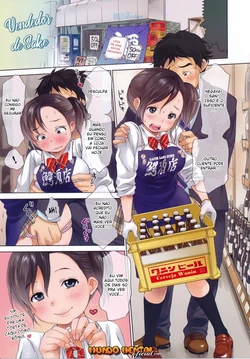 [Inuburo] job 08 Working Girl's Sexually Exposed Scenes | Hataraku! Oneesan [Portuguese-BR] [Rai Staz]