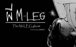 [MIBRY] The M-LEG ghost [Spanish] [Hentai-la]