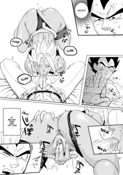 [coolrunnings] Mizuna x Vegeta (Dragon Ball Super)