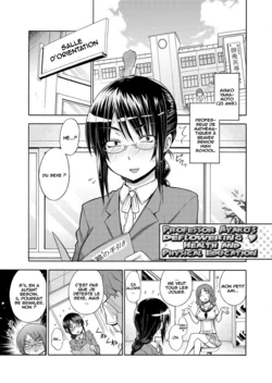 [Miyano Kintarou] Onna Kyoushi Ayako no Mankai Hokentaiiku | Professor Ayako's Deflowering Health and Physical Education (Hentai Yamamoto-san) [French] [O-S] [Digital]