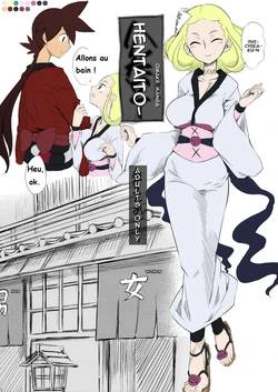 Hentai to the bath (french) decensored