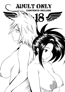 [Bitch Bokujou (Bokujou Nushi K)] Hero no Inai Sekai (Boku no Hero Academia) [Portuguese] [DiegoVPR] [Digital]