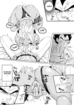 [coolrunnings] Mizuna x Vegeta (Dragon Ball Super) [Portuguese-BR] [DiegoVPR]
