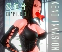 [KABA] Xeno Invasion Ch.3 [CHINESE]