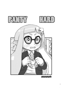 [Kirimoti Texcha (Yoyoyoyou)] Panty Hard (Splatoon)[korean][TeamHT]