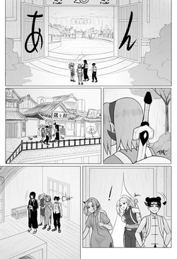 [ifnlew] Onsen Feet??? (Naruto)