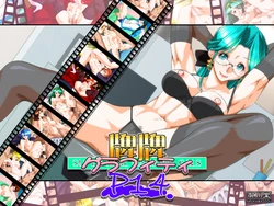 [Arikawadou (Arikawa Katokichi)] PaiPai Graffiti P14 (Super Real Mahjong)