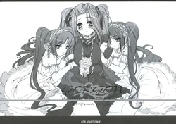 (C69) [P-n=G (Puyon)] gorgon "the sorelle di un tempiale scuro" (Fate/Stay Night)