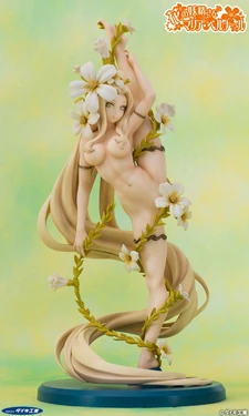 Flower Fairy Maria Bernhardt (PVC Figure) - HobbySearch PVC Figure Store