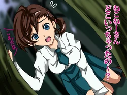 [Neko Pockle] Mayoi Mori (Gegege no Kitarou)