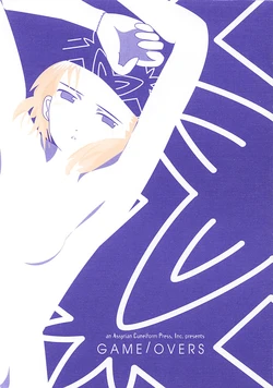 (ComiComi2) [ACPI (Unyama)] GAME/OVERS (Gunparade March)