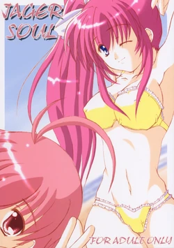 [AGX-04] JAGER SOUL (Magical Antique, Comic Party, Guilty Gear)