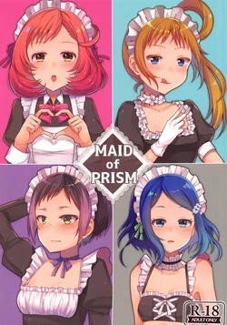 (C94) [Sanolemoon (Sano Lemon)] MAID OF PRISM (Pretty Rhythm: Rainbow Live) [Korean]