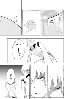 [Mokuseirokku] 月が笑ってらぁっ！