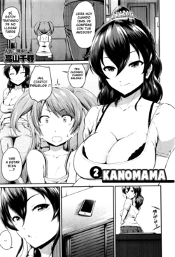 [Takayama Chihiro] Zoku KanoMama | Kanomama 2 (COMIC MILF 2016-12 Vol. 33) [Spanish] [RafaelCross] [Digital]