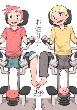 manga-image-1