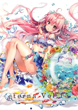 (C92) [eterna-radiare (Riichu)] eterna Vol.15