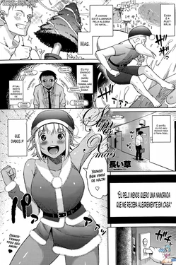 [Nagaikusa] Summer Christmas (COMIC Penguin Celeb 2015-10) [Portuguese-BR]