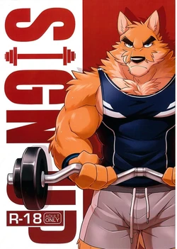 (FF28) [Wild Style (Takemoto Arashi)] SIGN UP [Thai]