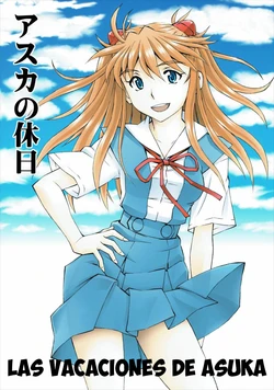 (C89) [Studio Wallaby (Kura Oh)] Asuka no Kyuujitsu | Las vacaciones de Asuka (Neon Genesis Evangelion) [Spanish] [You Can (Not) Translate]