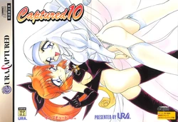 (C49) [URA. (Various)] Captured 10 (Various)