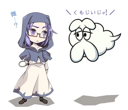 雲居 一輪