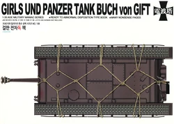 (Panzer☆Vor!) [Aruku Denpatou no Kai (Kimura Shuuichi)] GirlPan Sensha Doku Hon (Girls und Panzer) [Korean]