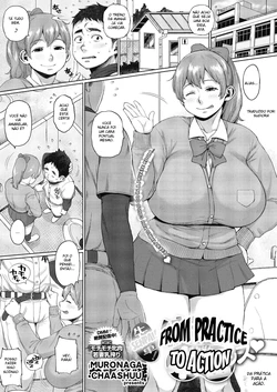 [Muronaga Chaashuu] Senpai! Renshū yori honbanssu ♥ | Senpai! From Practice to Action ♥ (COMIC Megastore Alpha 2018-07) [Portuguese-BR] [Digital]