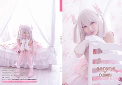 (C93) [Flameworks (Cumin)] serene