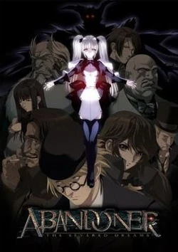 [Hobibox/Unknown] Abandoner - The Severed Dreams