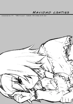 (C75) [TTT (Miharu)] Christmas wa Anata to | Navidad contigo (Touhou Project) [Spanish] {Paty Scans}