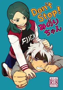 [Mousou Zukan (nietagiru)] Don't Stop! Minori-chan (Inazuma Eleven GO Galaxy) [English] [ToodlesTL] [Digital]