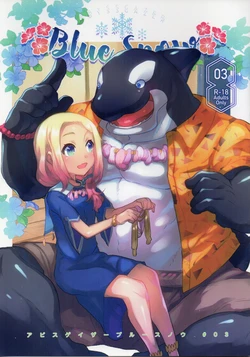 (C92) [STAR PARLOR (Nagareboshi Purin)] BLUE SNOW 03 [Korean]