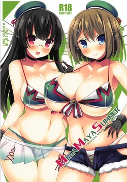 (C94) [Mujitan (Tsumugie)] MEGAMAYA SUMMER (Kantai Collection -KanColle-)