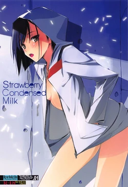 (COMIC1☆13) [RYU-SEKI-DO (Nagare Hyo-go)] Strawberry Condensed Milk (DARLING in the FRANXX)