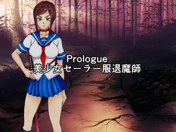 [Minamikumo] Taimashi Reika Haiboku ~Namekuji no Botai ni Sareta Onna Senshi~