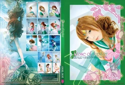 (C86) [Angel Dust (Shiduki Ichigo)] Rose of Jupiter